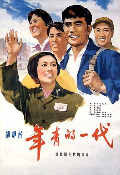 哈工大硕士学位证图片